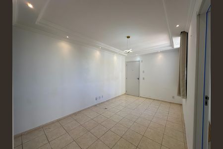Apartamento para alugar com 55m², 2 quartos e 1 vaga Apartamento para alugar com 55m², 2 quartos e 1 vagaSala