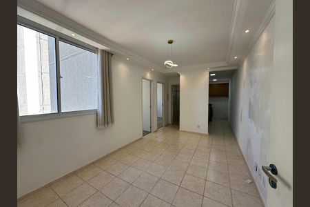 Apartamento para alugar com 55m², 2 quartos e 1 vaga Apartamento para alugar com 55m², 2 quartos e 1 vagaSala