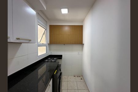 Apartamento para alugar com 55m², 2 quartos e 1 vaga Apartamento para alugar com 55m², 2 quartos e 1 vagaCozinha e Área de Serviço