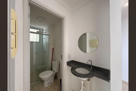 Apartamento para alugar com 55m², 2 quartos e 1 vaga Apartamento para alugar com 55m², 2 quartos e 1 vagaBanheiro