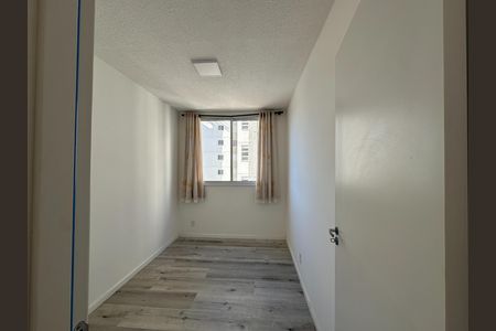 Apartamento para alugar com 55m², 2 quartos e 1 vaga Apartamento para alugar com 55m², 2 quartos e 1 vagaQuarto 1