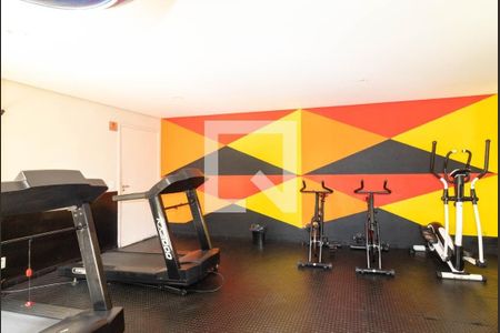 Apartamento para alugar com 80m², 3 quartos e 1 vaga Apartamento para alugar com 80m², 3 quartos e 1 vagaAcademia