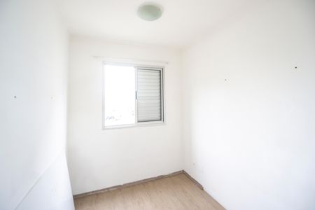 Apartamento para alugar com 80m², 3 quartos e 1 vaga Apartamento para alugar com 80m², 3 quartos e 1 vagaQuarto 01