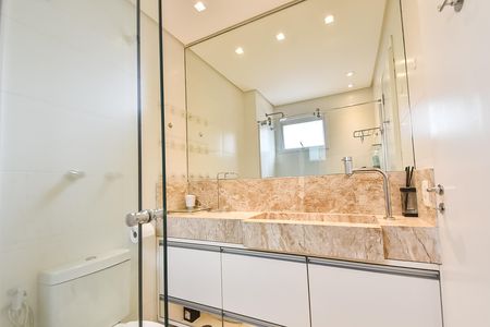 Apartamento para alugar com 45m², 1 quarto e 1 vaga Apartamento para alugar com 45m², 1 quarto e 1 vagaBanheiro