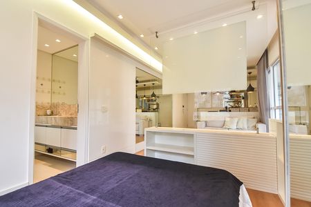 Apartamento para alugar com 45m², 1 quarto e 1 vaga Apartamento para alugar com 45m², 1 quarto e 1 vagaQuarto