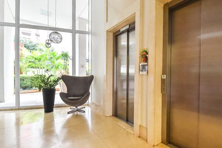 Apartamento para alugar com 45m², 1 quarto e 1 vaga Apartamento para alugar com 45m², 1 quarto e 1 vagaHall de entrada