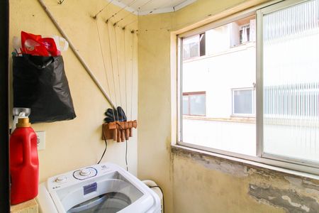 Apartamento para alugar com 56m², 1 quarto e sem vaga Apartamento para alugar com 56m², 1 quarto e sem vagaÁrea de Serviço