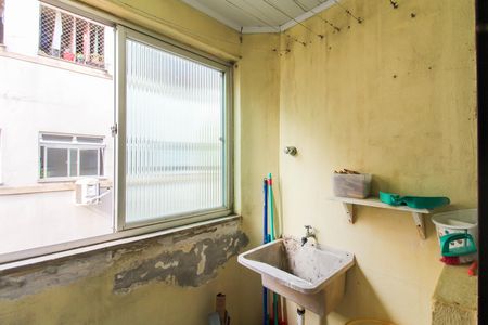 Apartamento para alugar com 56m², 1 quarto e sem vaga Apartamento para alugar com 56m², 1 quarto e sem vagaÁrea de Serviço
