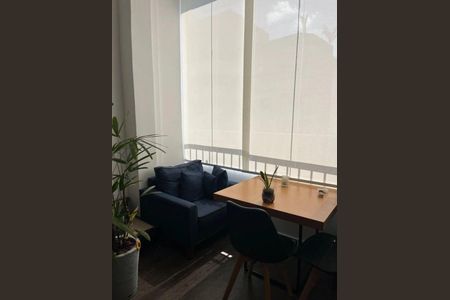 Apartamento à venda com 1 quarto, 28m² em Jardim das Acacias, São Paulo