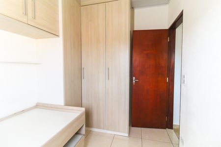 Casa de condomínio para alugar com 51m², 2 quartos e 1 vaga Casa de condomínio para alugar com 51m², 2 quartos e 1 vagaQuarto 2