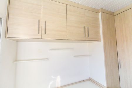Casa de condomínio para alugar com 51m², 2 quartos e 1 vaga Casa de condomínio para alugar com 51m², 2 quartos e 1 vagaQuarto 2