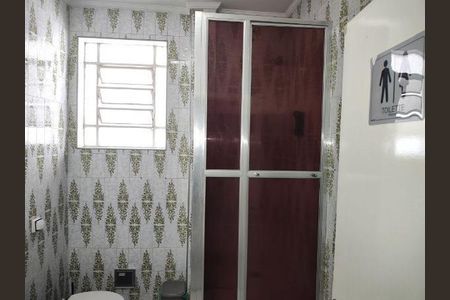 Casa à venda com 2 quartos, 80m² em Sumarezinho, São Paulo