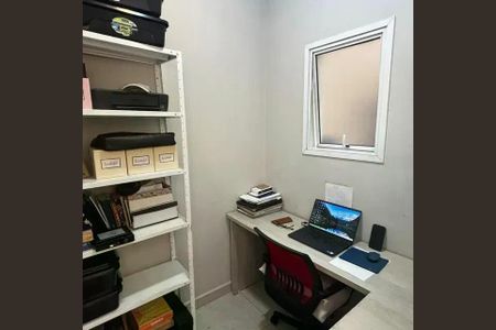 Casa à venda com 225m², 3 quartos e 4 vagas