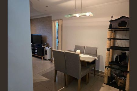 Apartamento à venda com 54m², 2 quartos e 1 vaga