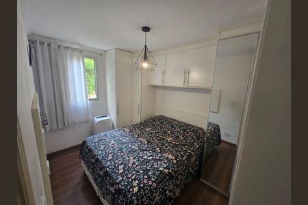 Apartamento à venda com 54m², 2 quartos e 1 vaga