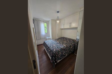 Apartamento à venda com 2 quartos, 54m² em Vila Formosa, São Paulo
