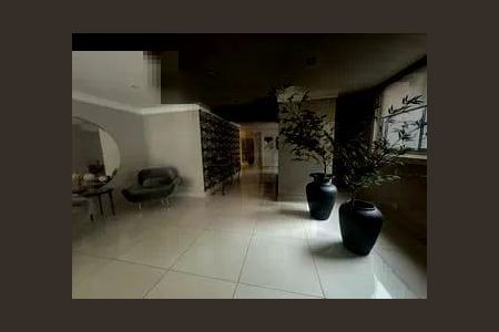 Apartamento à venda com 118m², 3 quartos e 2 vagas