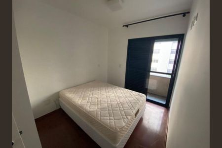 Apartamento à venda com 35m², 1 quarto e 1 vaga