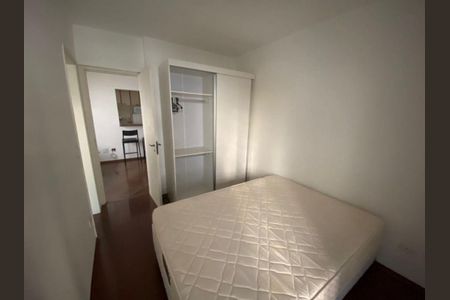 Apartamento à venda com 35m², 1 quarto e 1 vaga