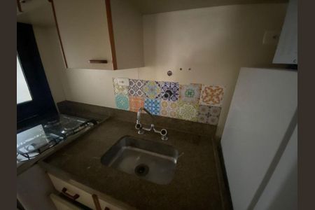 Apartamento à venda com 35m², 1 quarto e 1 vaga