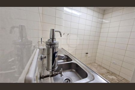 Apartamento à venda com 2 quartos, 100m² em Cerqueira César, São Paulo
