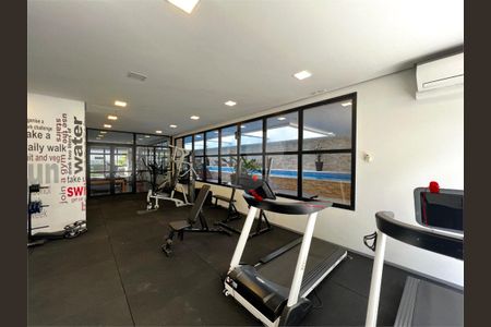 Apartamento à venda com 2 quartos, 62m² em Jardim Santo Amaro, São Paulo