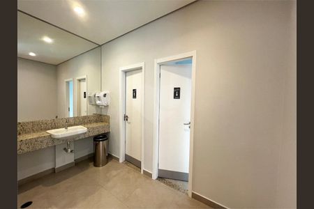 Apartamento à venda com 2 quartos, 62m² em Jardim Santo Amaro, São Paulo