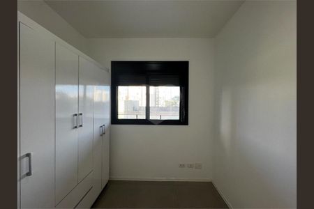 Apartamento à venda com 2 quartos, 62m² em Jardim Santo Amaro, São Paulo