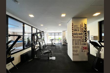 Apartamento à venda com 2 quartos, 62m² em Jardim Santo Amaro, São Paulo