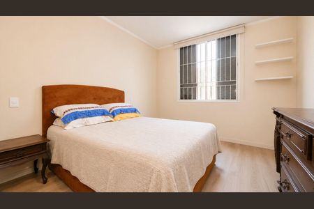 Apartamento à venda com 100m², 3 quartos e 1 vaga