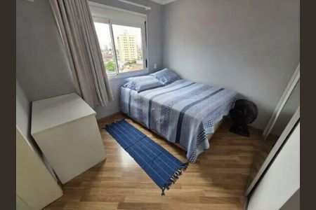 Apartamento à venda com 204m², 4 quartos e 4 vagas