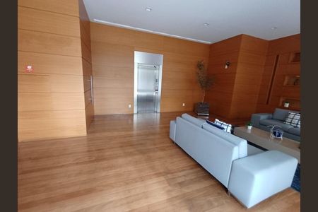 Apartamento à venda com 4 quartos, 204m² em Vila Gomes Cardim, São Paulo