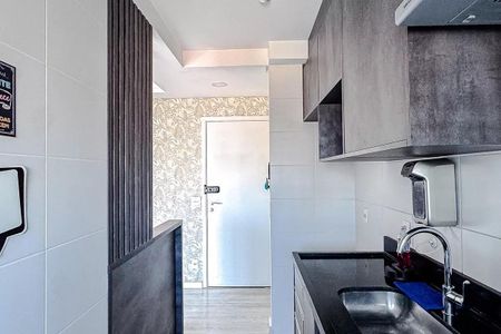Apartamento à venda com 50m², 2 quartos e 1 vaga