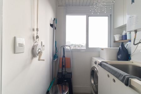 Apartamento à venda com 56m², 2 quartos e 1 vaga Apartamento à venda com 56m², 2 quartos e 1 vagaLavanderia