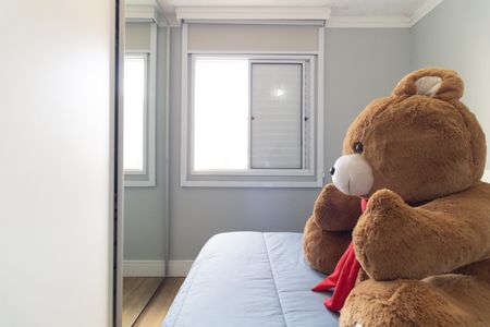 Apartamento à venda com 56m², 2 quartos e 1 vaga Apartamento à venda com 56m², 2 quartos e 1 vagaSuíte