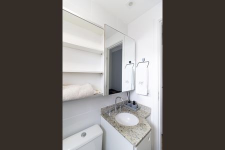Apartamento à venda com 56m², 2 quartos e 1 vaga Apartamento à venda com 56m², 2 quartos e 1 vagaBanheiro da Suíte