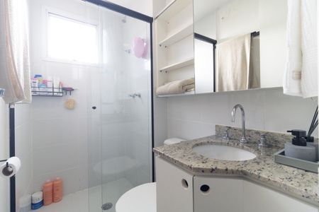 Apartamento à venda com 56m², 2 quartos e 1 vaga Apartamento à venda com 56m², 2 quartos e 1 vagaBanheiro da Suíte