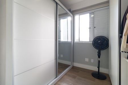 Apartamento à venda com 56m², 2 quartos e 1 vaga Apartamento à venda com 56m², 2 quartos e 1 vagaQuarto 2