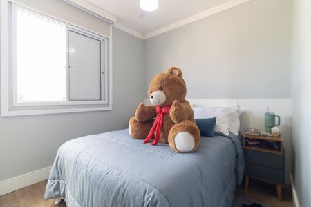 Apartamento à venda com 56m², 2 quartos e 1 vaga Apartamento à venda com 56m², 2 quartos e 1 vagaSuíte