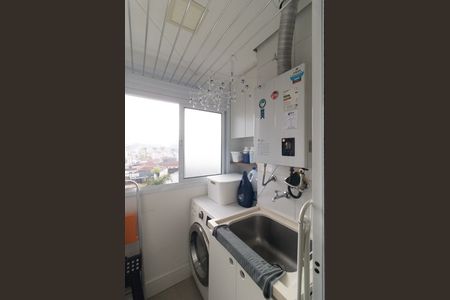 Apartamento à venda com 56m², 2 quartos e 1 vaga Apartamento à venda com 56m², 2 quartos e 1 vagaLavanderia