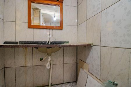 Apartamento para alugar com 110m², 2 quartos e 2 vagas Apartamento para alugar com 110m², 2 quartos e 2 vagasBanheiro de Serviço
