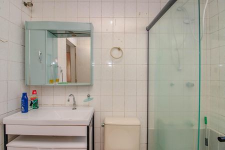 Apartamento para alugar com 110m², 2 quartos e 2 vagas Apartamento para alugar com 110m², 2 quartos e 2 vagasBanheiro