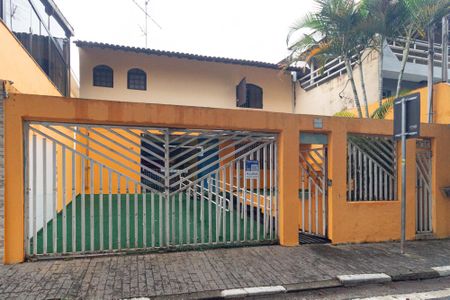 Casa para alugar com 276m², 5 quartos e 3 vagas Casa para alugar com 276m², 5 quartos e 3 vagasFachada