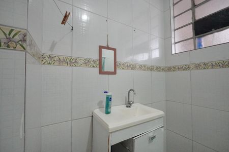 Apartamento à venda com 77m², 2 quartos e sem vagaBanheiro