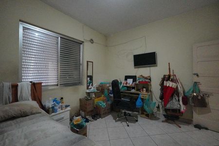 Quarto 2 de apartamento à venda com 2 quartos, 77m² em Sé, São Paulo
