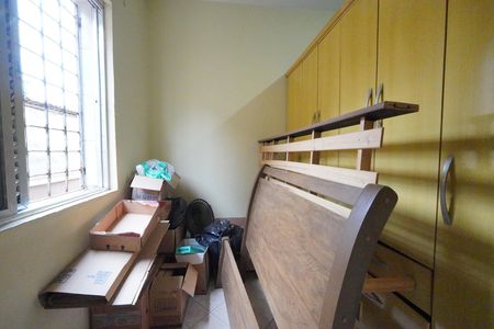 Apartamento à venda com 77m², 2 quartos e sem vagaQuarto 1