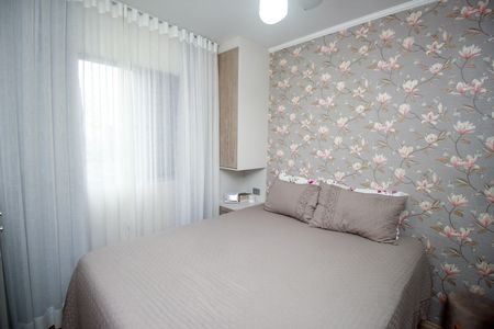 Apartamento à venda com 60m², 3 quartos e 1 vaga Apartamento à venda com 60m², 3 quartos e 1 vagaQuarto 1