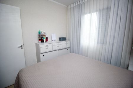 Apartamento à venda com 60m², 3 quartos e 1 vaga Apartamento à venda com 60m², 3 quartos e 1 vagaQuarto 1