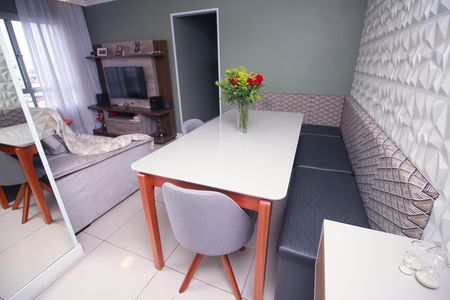 Apartamento à venda com 60m², 3 quartos e 1 vaga Apartamento à venda com 60m², 3 quartos e 1 vagaSala de Jantar