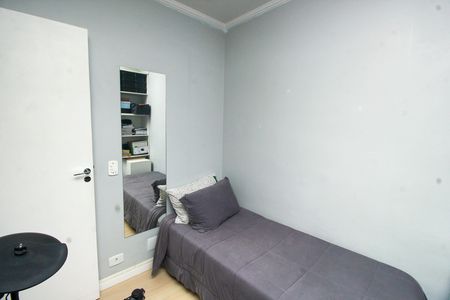 Apartamento à venda com 60m², 3 quartos e 1 vaga Apartamento à venda com 60m², 3 quartos e 1 vagaQuarto 3
